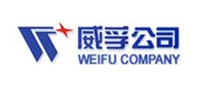 Weifu Company